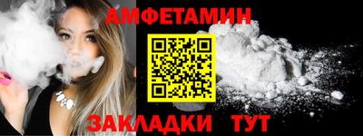 PSILOCYBIN Беслан