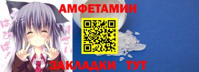 ПСИЛОЦИБИНОВЫЕ ГРИБЫ Бузулук