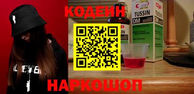 ECSTASY Бугуруслан
