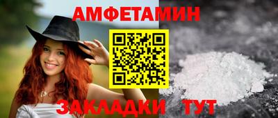 ECSTASY Бугуруслан