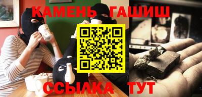 скорость Будённовск