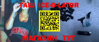 ПСИЛОЦИБИНОВЫЕ ГРИБЫ Бузулук