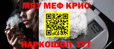 ECSTASY Бугуруслан