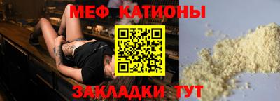 скорость Будённовск