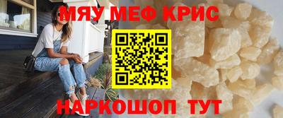 PSILOCYBIN Беслан