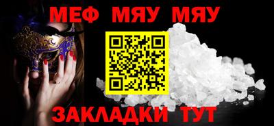 ПСИЛОЦИБИНОВЫЕ ГРИБЫ Бузулук