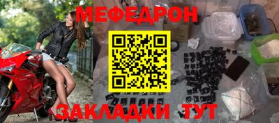 спиды Берёзовский