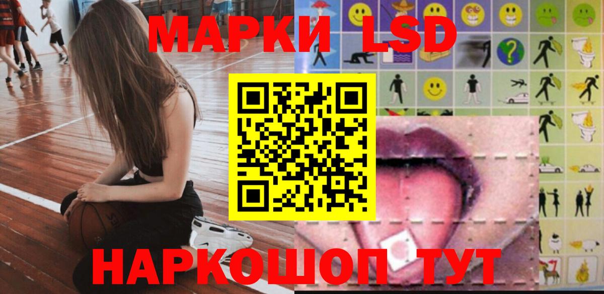 Лсд 25 экстази ecstasy  Дербент  LSD-25 экстази ecstasy 