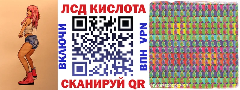 MEGA ССЫЛКА  Дербент  Марки NBOMe 1,8мг 